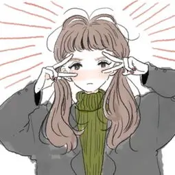 留言者橘子汽水不加冰的头像